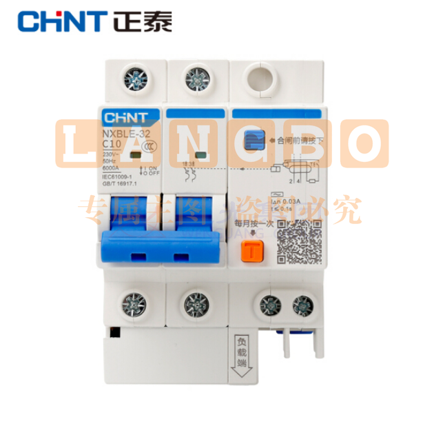 正泰（CHNT）NXBLE-32 2P D10 30mA 6kA 小型漏电保护断路器 漏保空气开关