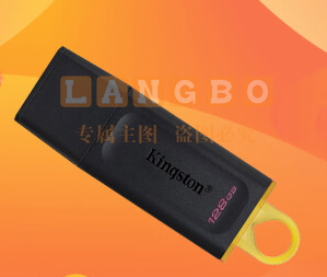 金士顿(Kingston)128GB USB3.2 Gen 1 U盘 DTX