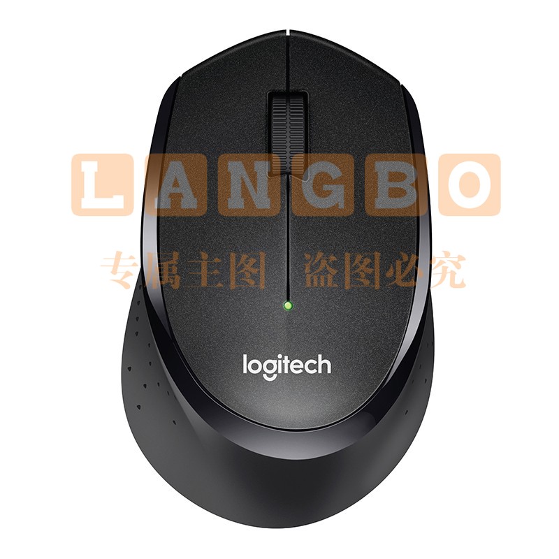 罗技（Logitech）B330 无线轻音鼠标 黑色