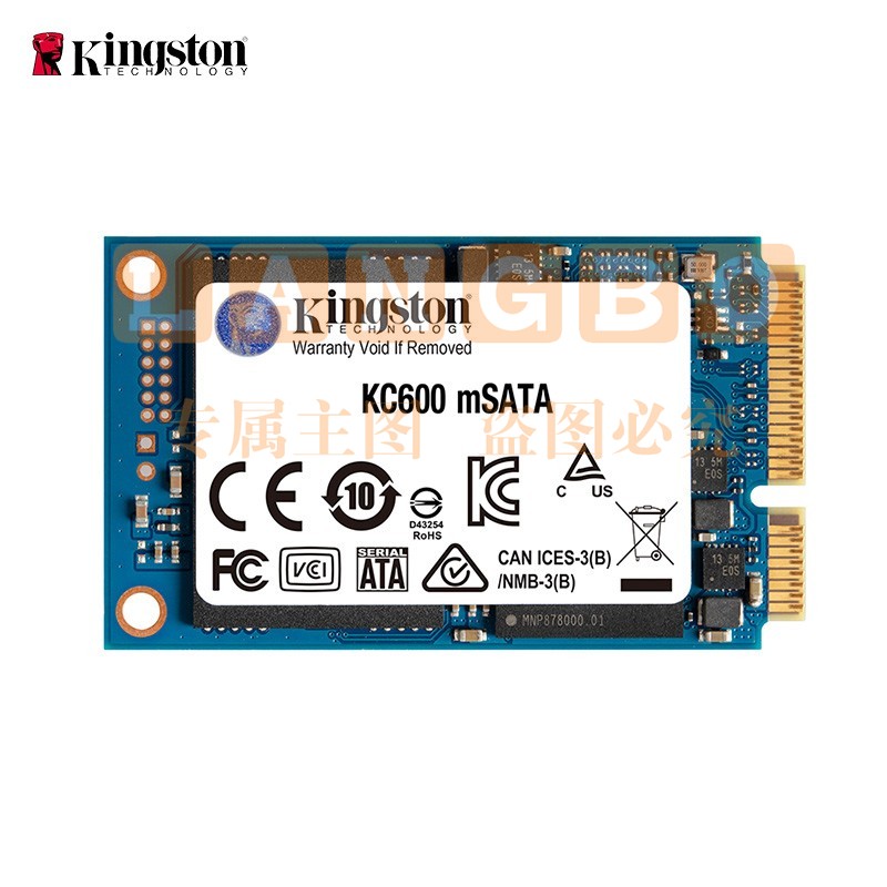 金士顿(Kingston) 512GB SSD固态硬盘 mSATA接口 KC600系列