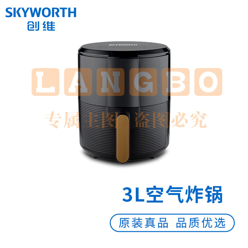 创维（Skyworth）空气炸锅K415 多功能家用智能3L大容量电炸锅 无油低脂煎炸烤箱 液晶触控