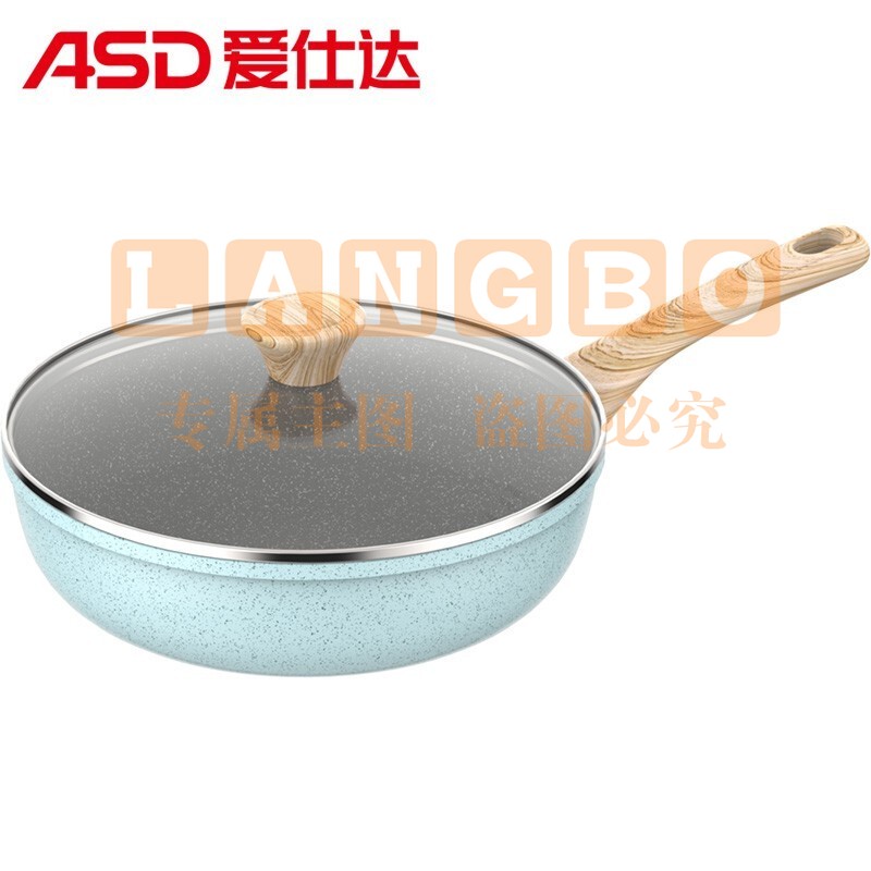 爱仕达（ASD）炒锅新不粘炒菜锅 28CM CL28S2TG