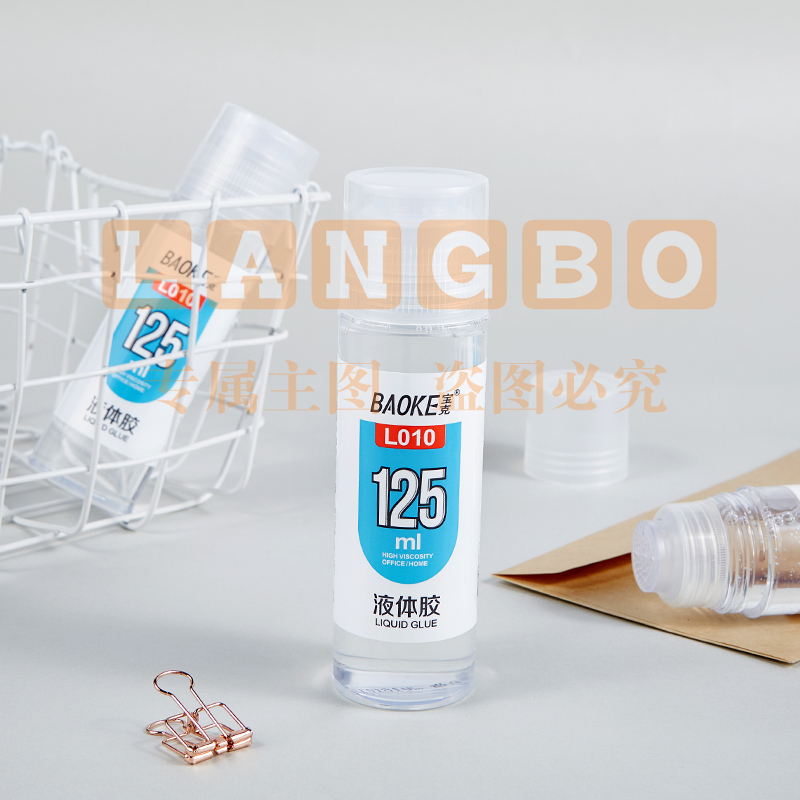 宝克（BAOKE）L010 125ml液体胶 学习办公通用胶水 6支装 办公用品