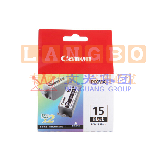 佳能（Canon） BCI-15BK 黑色 打印机墨盒 适用于PIXMA iP90/i70/i80