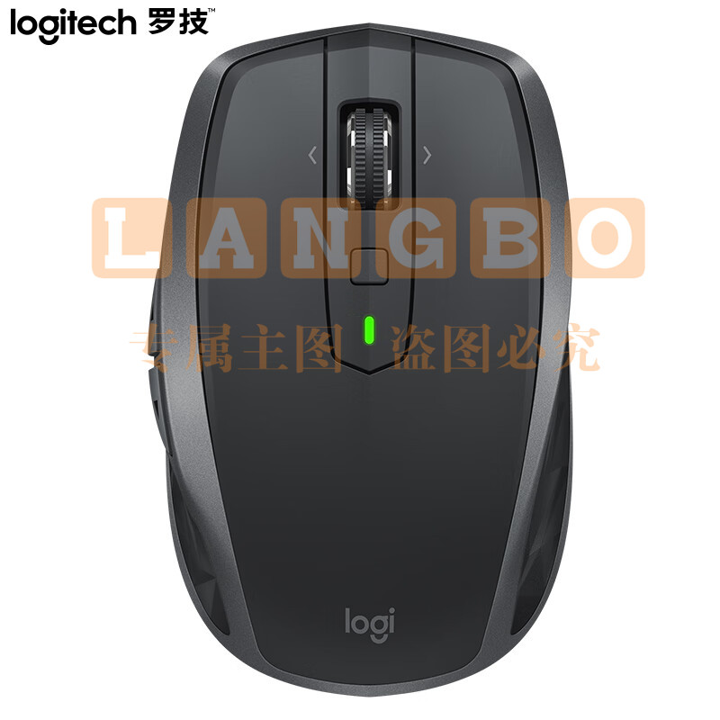 罗技（Logitech）MX Anywhere 2S 鼠标 无线蓝牙鼠标 办公鼠标 右手鼠标 优联 儒雅黑 自营 带无线2.4G接收器