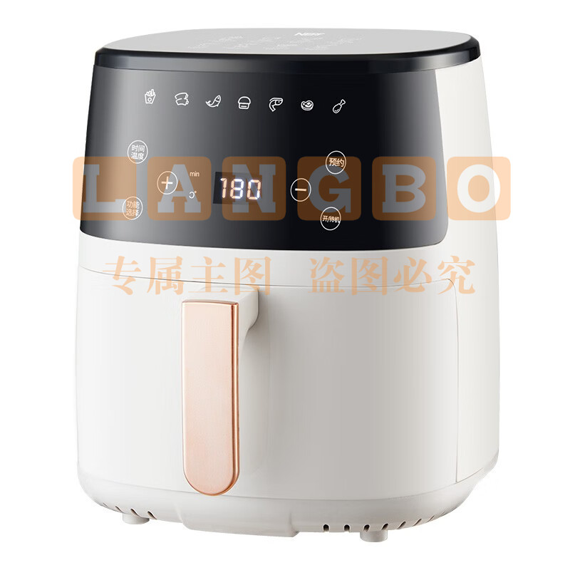 nerf NERF 家用空气炸锅大容量无油空气炸 JN-500AE01A3电脑版