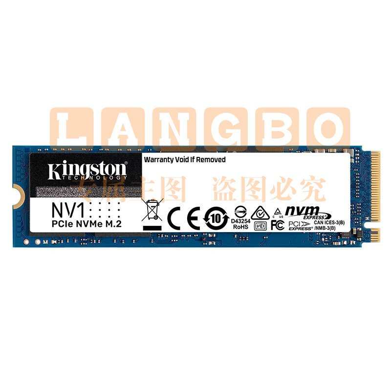 金士顿(Kingston) 500GB SSD固态硬盘 M.2接口(NVMe协议) NV1系列