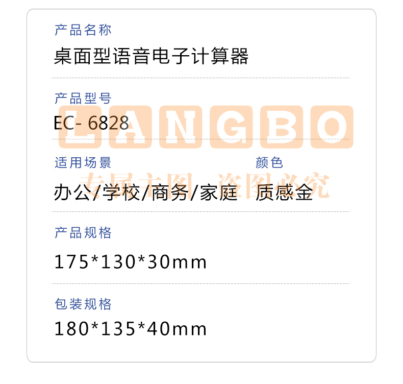 01c9c047cbed41f035f143dc47098f0b.jpg