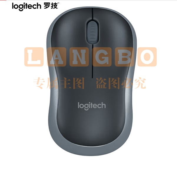 罗技（Logitech）M185鼠标 无线鼠标 