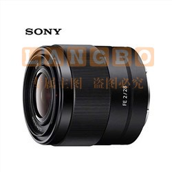 索尼(SONY) FE 28mm F2 全幅广角定焦镜头(SEL28F20)