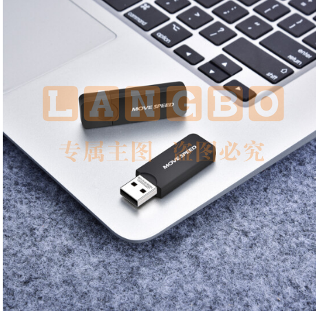 移速(MOVE SPEED)32GB U盘 USB2.0 黑武士系列 黑色 便携轻巧 迷你车载电脑两用优盘