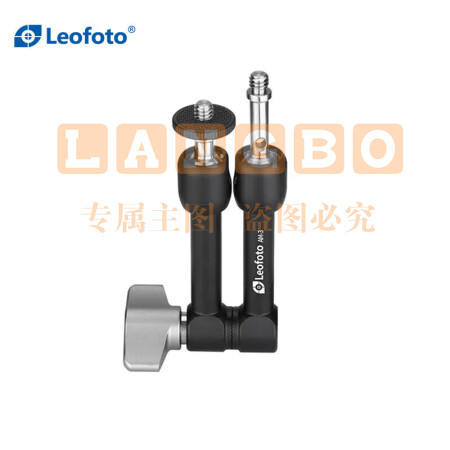 徕图(Leofoto)AM-3 怪手魔术手臂液晶屏监视器LED摄影灯万向