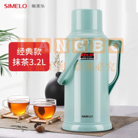 SIMELO施美乐玻璃内胆热水壶保温壶宿舍开水瓶带木塞热水瓶 3.2升绿色