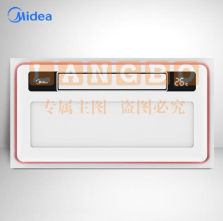 美的(Midea)暖风机 摆风电暖气 MX2030-S28 Jd.(偏远区域下单前请电话咨询)