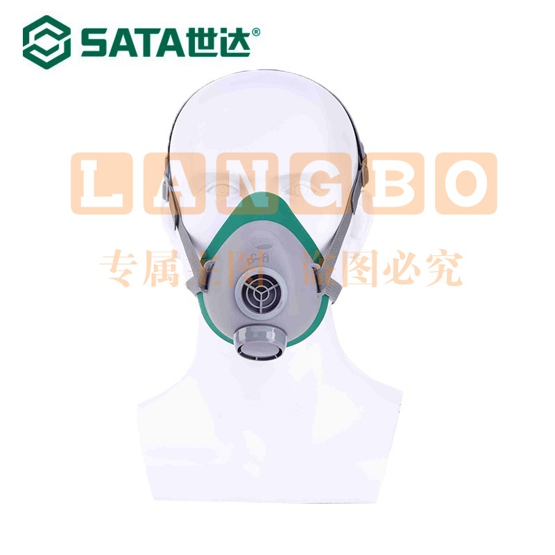 世达(SATA)硅胶防尘毒面罩(单盒)FH0601  防工业粉尘花粉雾霾劳保防护口罩 1个