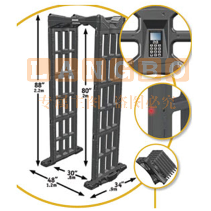 神龙 便携式安检门 金属探测门 防恐安保 会议安全保障检测门安检设备 HY-BX型 厂家直发