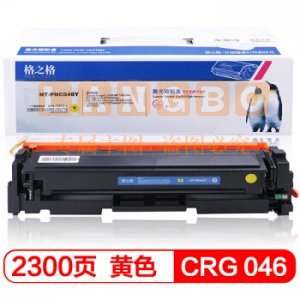 格之格 G&amp;amp;G NT-PNC046Y 黄色硒鼓(适用于佳能735Cdw 733Cdw 731Cdw 732Cdw 734Cdw 735Cx 654Cdw 654Cx 653Cdw