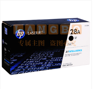 惠普(HP) CF228A 黑色硒鼓 28A (适用于HP M403, HP M427)    WLSZ09161049298083