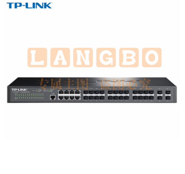 普联(TP-LINK)TL-SG5828F 全千兆光纤交换机三层网管型28全光口8复用电口企业级汇聚核心接入层网络分线器 (