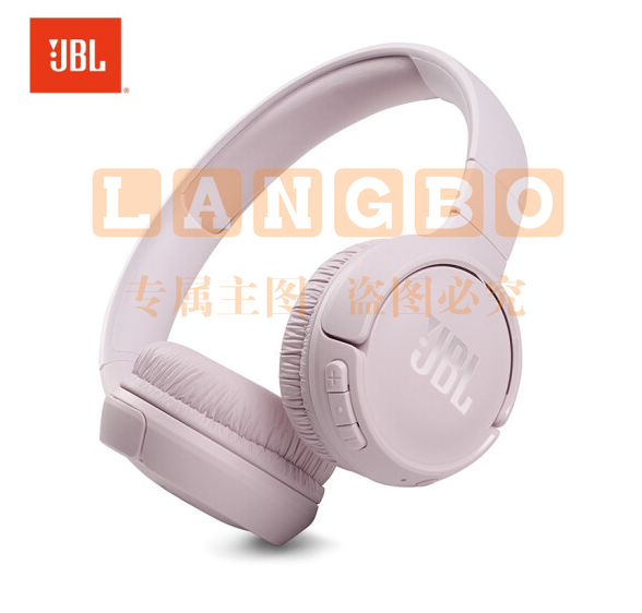 JBL TUNE 510BT头戴式蓝牙无线音乐耳机 运动耳机+游戏耳机 樱花粉升级款