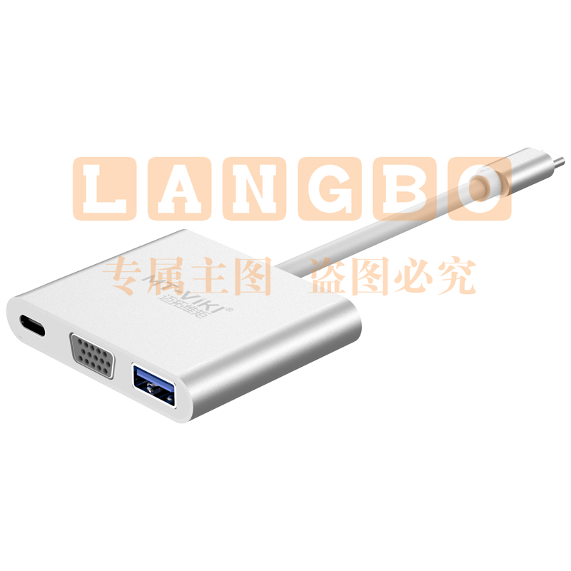 迈拓维矩MT-UC22 type-c转vga转换器usb投影仪苹果电脑macbook笔记本pro转接头