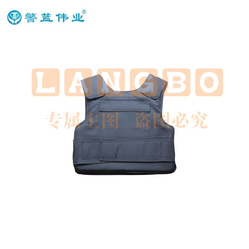 安保器材防暴用品反恐装备安防器械防刺服