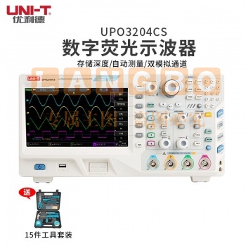 优利德(UNI-T)UPO3204CS 数字荧光示波器 台式存储示波器 200MHz 四通道