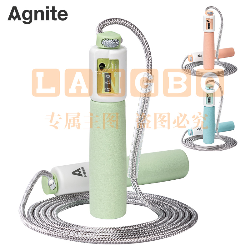 安格耐特(Agnite) F4111泡棉手柄机械计数跳绳(混)