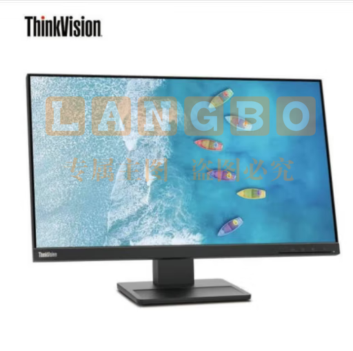 联想(lenovo)ThinkVision E24q-20 23.8英寸2K电脑显示器