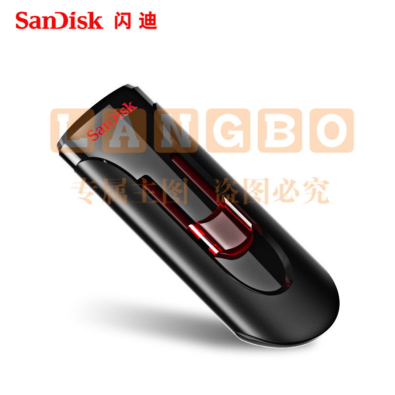 闪迪(SanDisk)16GB USB3.0 U盘 CZ600酷悠 黑色 USB3.0 SDCZ600-016G-Z35