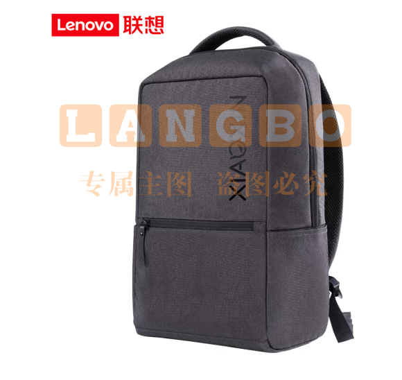 联想(Lenovo)小新轻便双肩包Air1大容量15.6英寸笔记本电脑包书包商务通勤背包