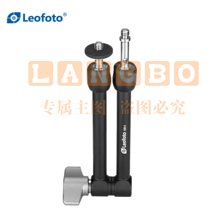 徕图(Leofoto)AM-4 怪手魔术手臂液晶屏监视器LED摄影灯万向支架