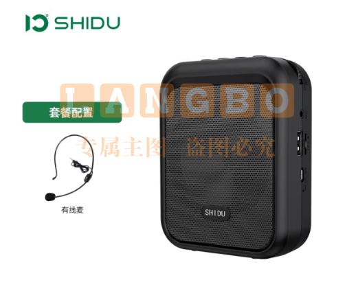 十度(ShiDu) M100 小蜜蜂扩音器教师教学上课专用上课导游便携式播放机送话器叫卖机喇叭带蓝牙 经典黑