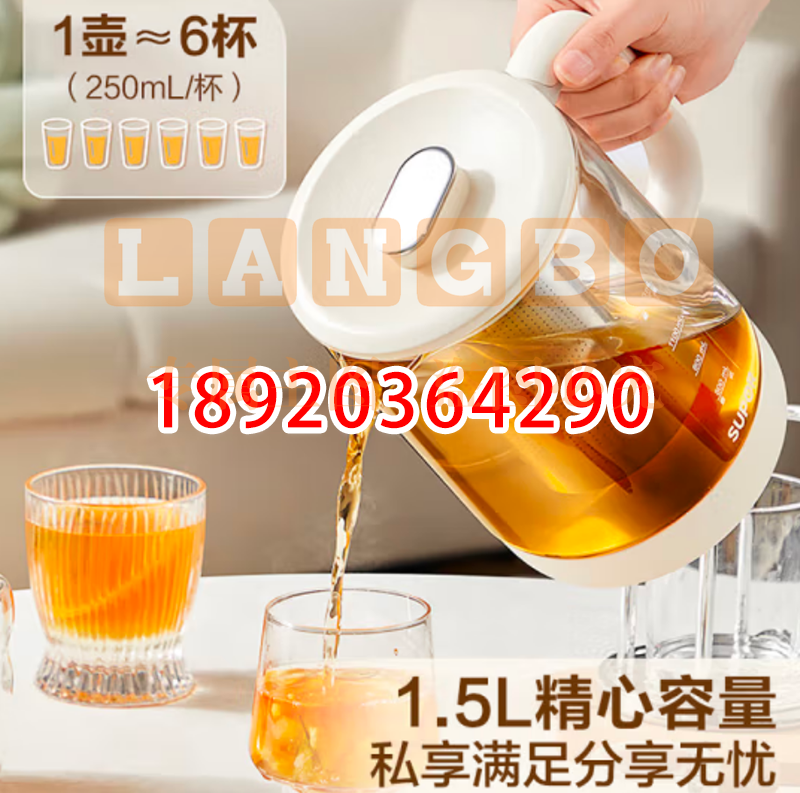 1.5L大容量养生壶 煮茶器煮茶壶 苏泊尔(SUPOR)   316L不锈钢电水壶 保温恒温花茶壶烧水壶 旋控 带滤网 SW-15YT12