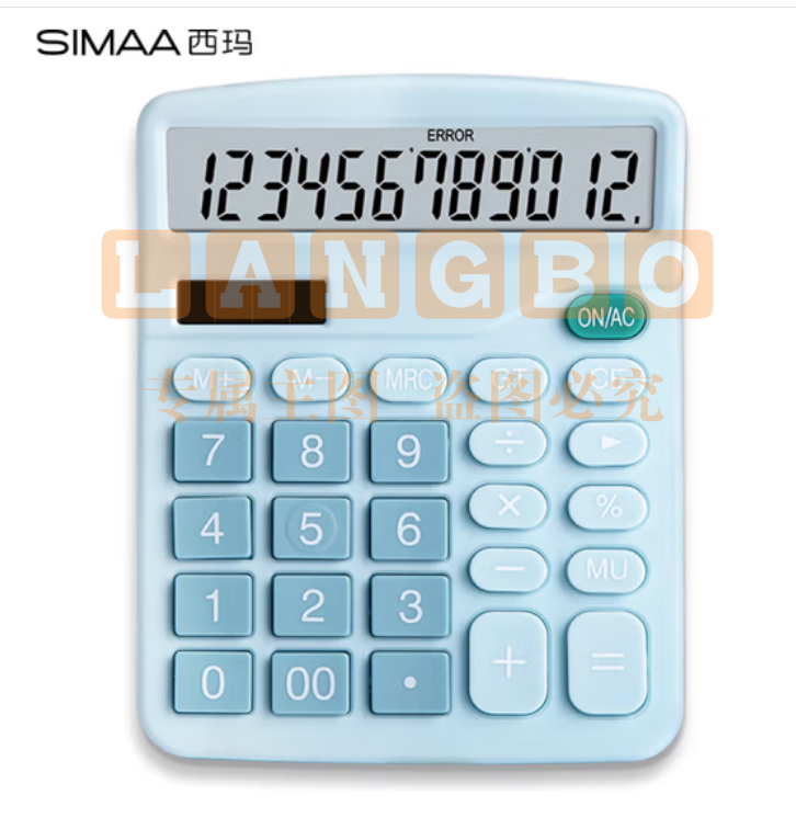 西玛(SIMAA)文具837双电源计算器 太阳能桌面计算机12位大屏幕计算器 办公用品 单个装7089 蓝色