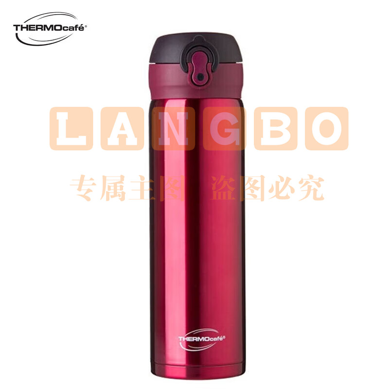 膳魔师(THERMOS)膳魔师 304不锈钢凯菲保温杯 480ml CSYT-500 红色