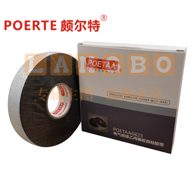 颇尔特POETAA 电气绝缘乙丙橡胶自粘胶带，POETAA6823 黑色，19mm*0.76mm*9m(单位：卷)