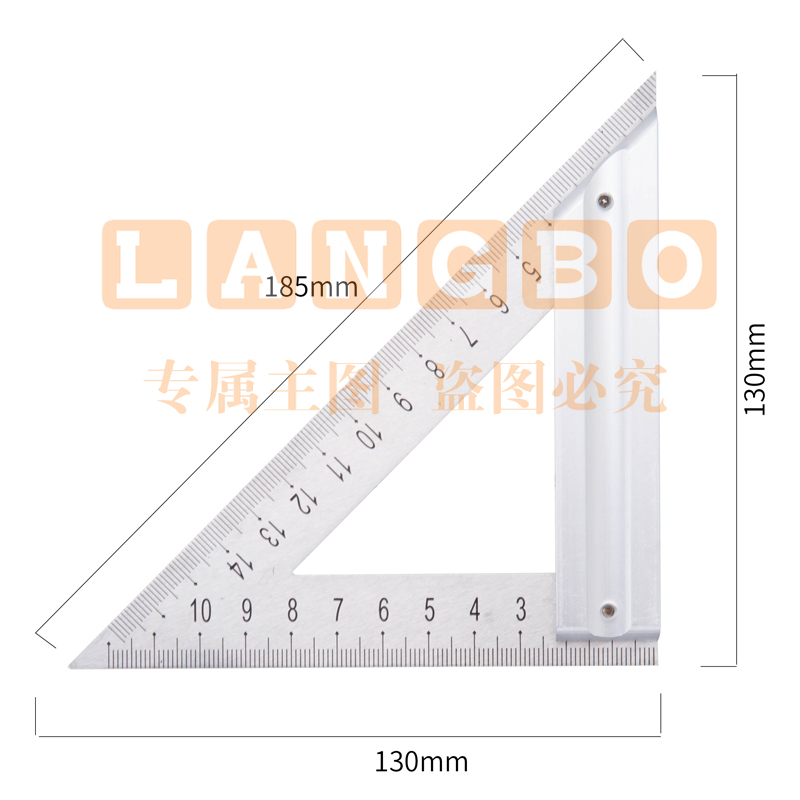 得力工具DL4039三角尺150mm(单位：把)