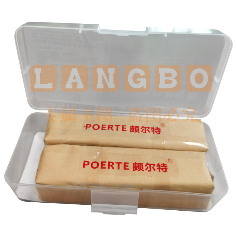 颇尔特POETAA 特种防火防潮胶带，POETAA6881 红色，400g/盒(单位：盒)