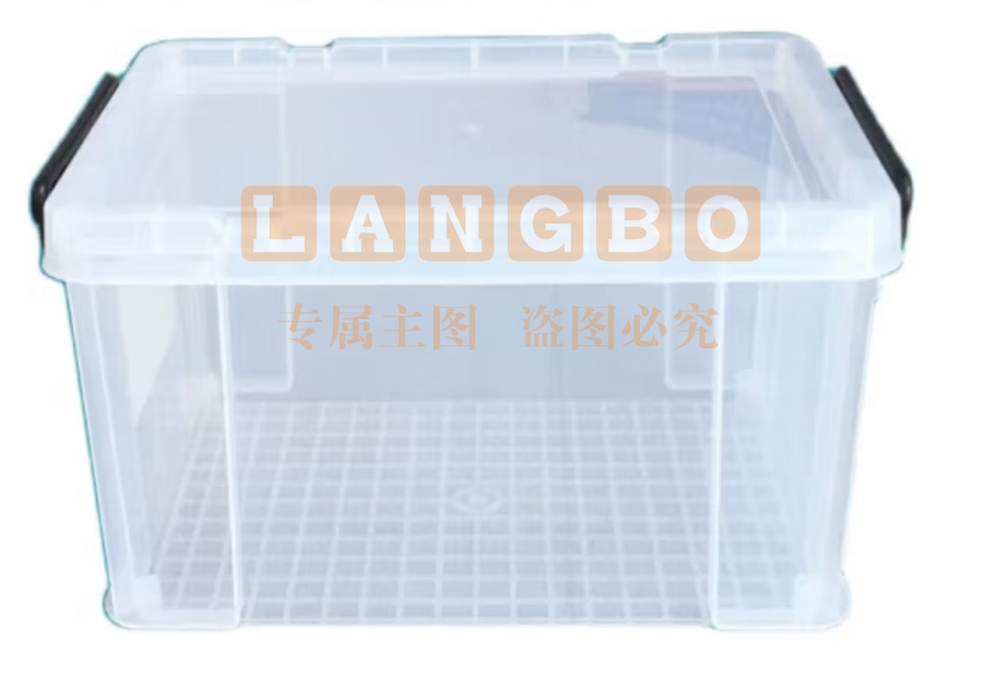 大号整理箱