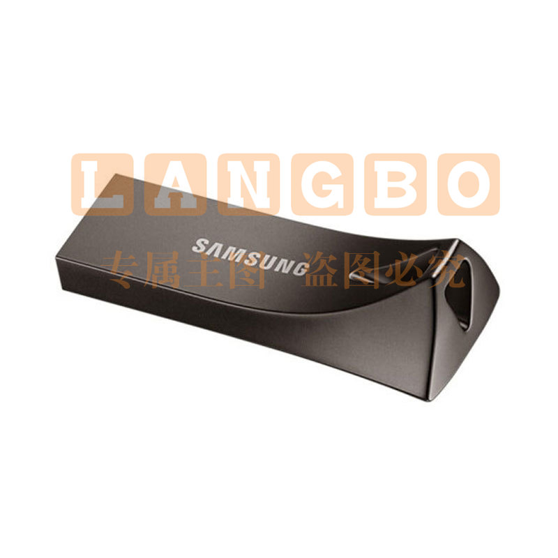 三星（SAMSUNG）256GB USB3.1 U盘 读速400MB/s深空灰 BE4