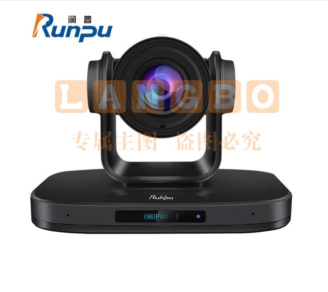 润普Runpu视频会议摄像头AI人形追踪HDMI/SDI/USB云台12倍变焦4K/P60带IP显示直播录播摄像机RP-HD961BA