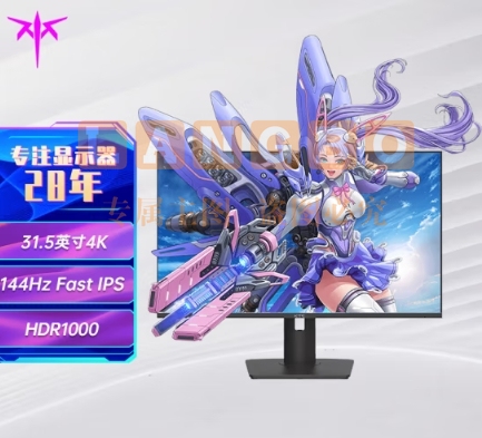 KTC 31.5英寸 4K144Hz MiniLED 1ms IPS 10bit 低蓝光 4608灯珠 旋转升降 HDR1000电脑显示器 M32P10