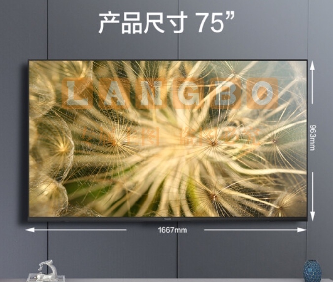 松下（Panasonic）电视LX560 75英寸 丽可彩4K全面屏MEMC HDR10 蓝牙语音 开机无广告智能电视 TH-75LX560C