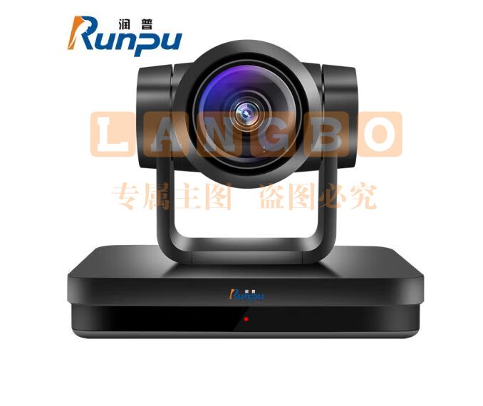 润普(Runpu)视频会议摄像头/20倍变焦高清摄像机HDMI/USB3.0/兼容视频会议厅终端RP-750HU-20  