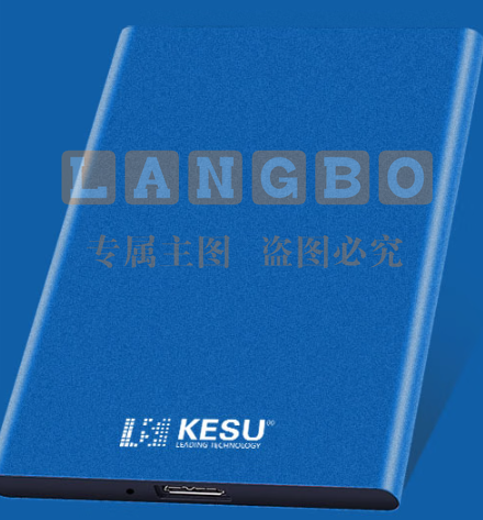 科硕 KESU 移动硬盘USB3.0安全加密金属系列2.5英寸高速手机存储 尊贵金属-天蓝色+硬盘包 1.5TB