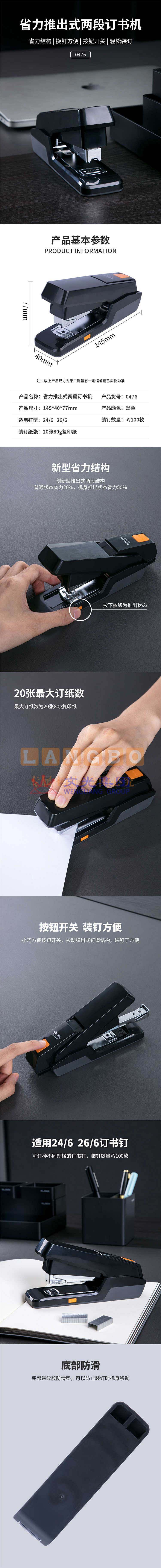 cafdbd93ceefb5ab905daf9c9dfba65c.jpg