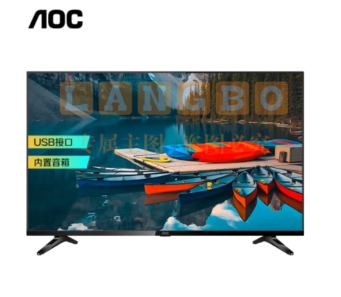 AOC 40英寸 全面屏 全高清FHD 内置音箱 HDMI接口 USB接口 低蓝光液晶显示器 液晶电视 40M3