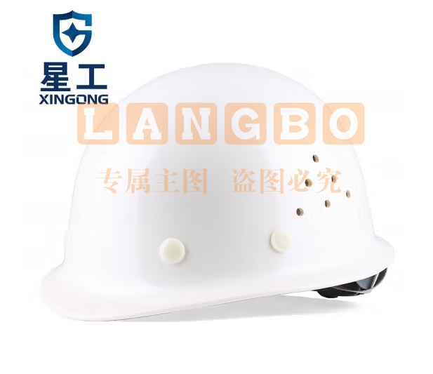 星工（XINGGONG）安全帽透气ABS工地防砸抗冲击建筑工电力施工领导监理白XGA-1T