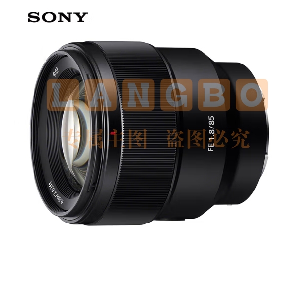 索尼（SONY）FE 85mm F1.8全画幅中远摄定焦微单相机镜头 E卡口  SEL85F18